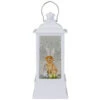 9" White Dog With Bunny Ears Easter Lighted Glittering Snow Dome Lantern -Northlight raz 4000757 22147.1588404908
