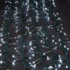 Roman Set Of 4 White LED Christmas Lights With Green Cord 9.25"